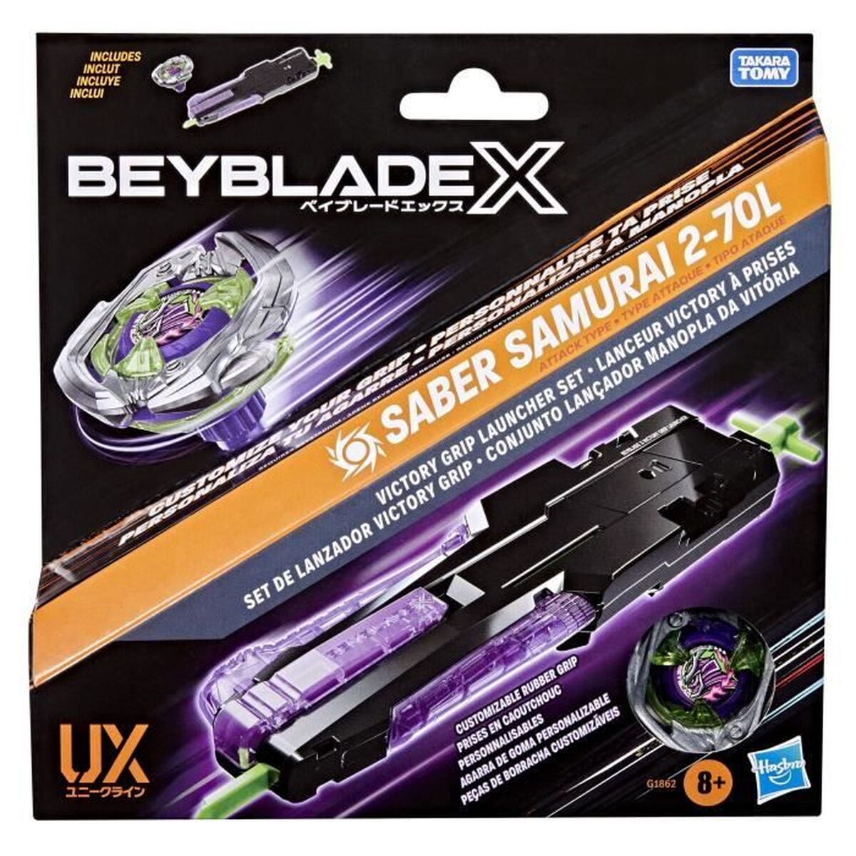 Spinning Top Hasbro BeybladeX Red